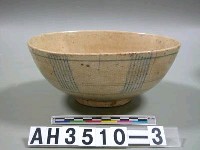 藏品(青花碗)的圖片